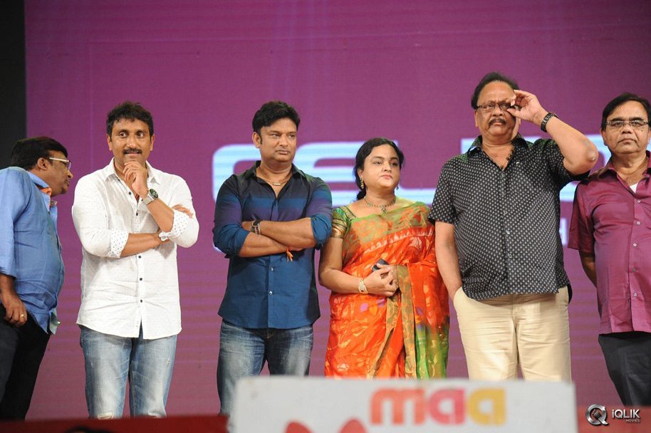 Cinema-Chupistha-Mava-Movie-Audio-Launch